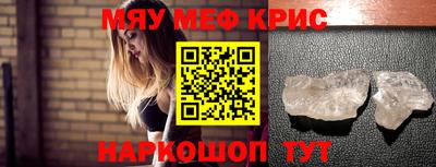 мдпв Кумертау