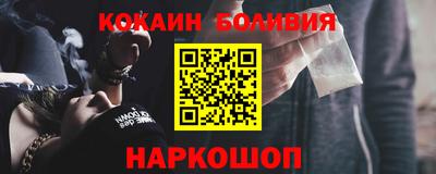 скорость mdpv Краснодар