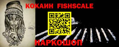 кокс Кунгур