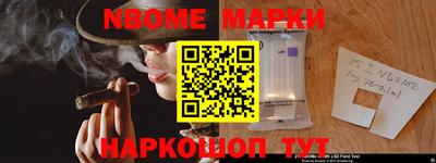 кокс Кунгур