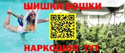кокс Кунгур