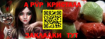кокс Кунгур