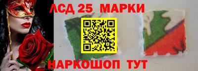 наркотики Кулебаки