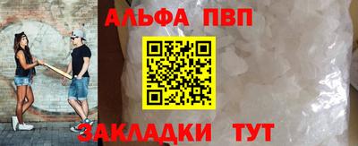кокс Кунгур
