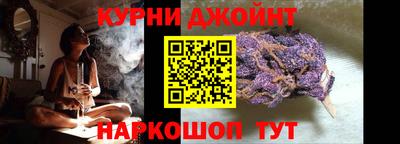 наркотики Кулебаки