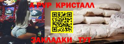 мдпв Кумертау