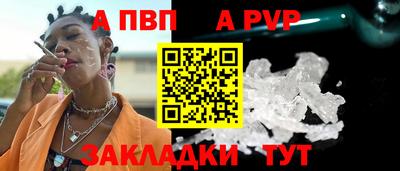 наркотики Кулебаки