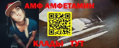 мдпв Кумертау
