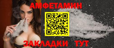 скорость mdpv Краснознаменск
