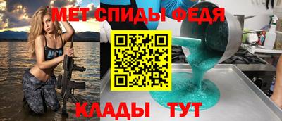 мдпв Кумертау