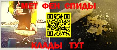 наркотики Кулебаки