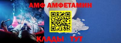 скорость mdpv Краснознаменск