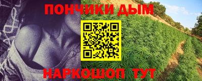 наркотики Кулебаки