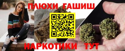 кокс Кунгур