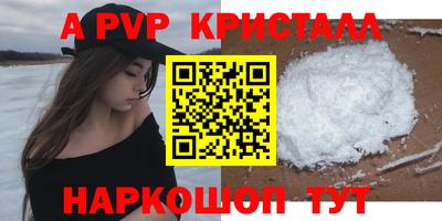 кокс Кунгур