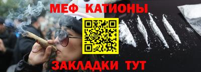 наркотики Кулебаки