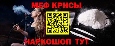 мдпв Кумертау